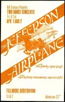 Attractive BG-1A Handbill