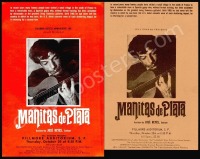 Two Scarce 1966 Handbills from The Fillmore