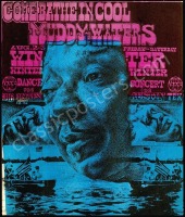 Scarce Muddy Waters Vulcan Gas Handbill