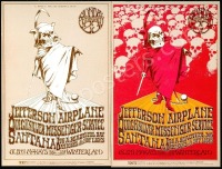 A Pair of Mint BG-222 Grateful Dead Benefit Cards