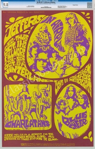 Scarce Certified BG-88 Poster