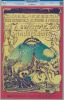 Popular BG-138 Super Session Poster