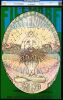 Amazing Certified BG-127 Poster