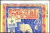 Signed Complete Set of Off the Wall Newspapers - 2