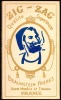 Rare Complete Joint Show Invitation Pack