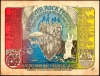 Rare 1968 Sky River Rock Festival Poster
