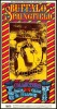 Two Interesting Posters from The Fillmore - 2