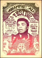 Rare AOR 2.245 Muhammad Ali Poster