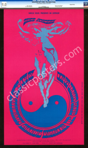 Rare Certified Grande Ballroom Yin Yang Poster