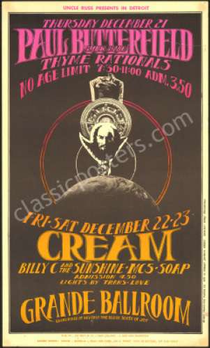 Rare Grande Ballroom Ming Cream Poster