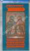 Popular Certified Grande Ballroom The Paupers Poster