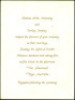 Interesting 1995 Wedding Invitation for Owsley Stanley