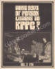 Scarce Jimi Hendrix KPPC Radio Promo Poster