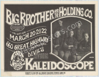 Scarce Big Brother Family Dog Handbill