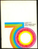 1970 Forest Hills Music Festival Program