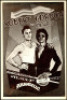Interesting Armadillo World Headquarters Poster