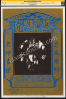 Mint Signed AOR 2.192 Grateful Dead Fan Club Poster