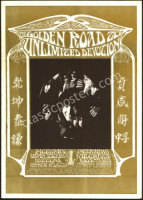 Rare AOR 2.192 Grateful Dead Fan Club Proof Poster
