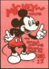 1972 Mickey and the Daylites Poster