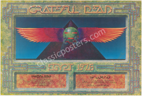 Scarce Signed AOR 4.239 Grateful Dead Egypt Poster