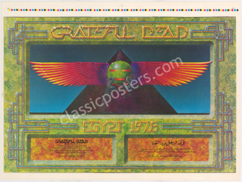 Signed AOR 4.239 Grateful Dead Proof Sheet