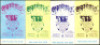 Scarce BG-110 Cream Ticket Set