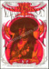 Signed FD-D6 Van Morrison Poster