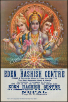 Popular Eden Hashish Centre Poster