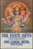 Popular Eden Hashish Centre Poster