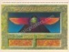 Unfinished AOR 4.239 Grateful Dead Proof Sheet