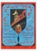 Original BG-263 Grateful Dead New Year’s Poster