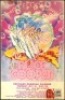 1973 Alice Cooper Portland Poster